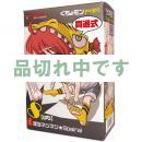 <!--{$arrProduct.name|h}-->