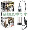 <!--{$arrProduct.name|h}-->