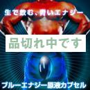 <!--{$arrProduct.name|h}-->