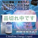 <!--{$arrProduct.name|h}-->