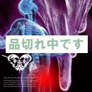 <!--{$arrProduct.name|h}-->