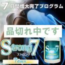 <!--{$arrProduct.name|h}-->