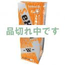 <!--{$arrProduct.name|h}-->