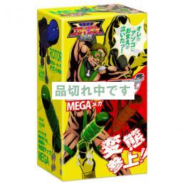 エロリング メガ