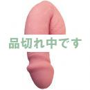 <!--{$arrProduct.name|h}-->