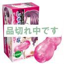 <!--{$arrProduct.name|h}-->