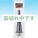 <!--{$arrProduct.name|h}-->