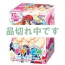 <!--{$arrProduct.name|h}-->