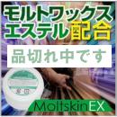 <!--{$arrProduct.name|h}-->