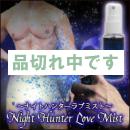 <!--{$arrProduct.name|h}-->