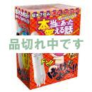 <!--{$arrProduct.name|h}-->