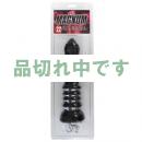 <!--{$arrProduct.name|h}-->