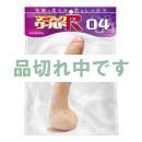 <!--{$arrProduct.name|h}-->