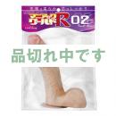 <!--{$arrProduct.name|h}-->