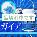 <!--{$arrProduct.name|h}-->