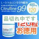 <!--{$arrProduct.name|h}-->