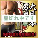 <!--{$arrProduct.name|h}-->