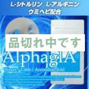 <!--{$arrProduct.name|h}-->