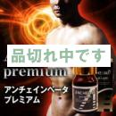 <!--{$arrProduct.name|h}-->