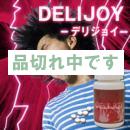 <!--{$arrProduct.name|h}-->