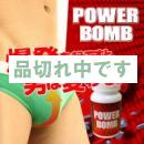 <!--{$arrProduct.name|h}-->