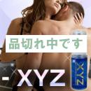 <!--{$arrProduct.name|h}-->