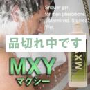 <!--{$arrProduct.name|h}-->