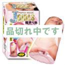 <!--{$arrProduct.name|h}-->