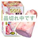 <!--{$arrProduct.name|h}-->