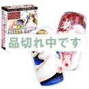 <!--{$arrProduct.name|h}-->