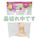 <!--{$arrProduct.name|h}-->