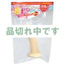 <!--{$arrProduct.name|h}-->