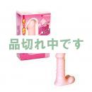 <!--{$arrProduct.name|h}-->