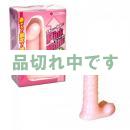 <!--{$arrProduct.name|h}-->