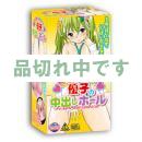 <!--{$arrProduct.name|h}-->