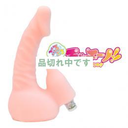 ぶるぶる モッチーノ!!