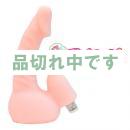 <!--{$arrProduct.name|h}-->