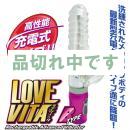 <!--{$arrProduct.name|h}-->