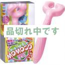 <!--{$arrProduct.name|h}-->