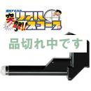 <!--{$arrProduct.name|h}-->