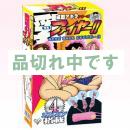 <!--{$arrProduct.name|h}-->