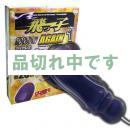 <!--{$arrProduct.name|h}-->