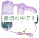 <!--{$arrProduct.name|h}-->