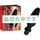 <!--{$arrProduct.name|h}-->