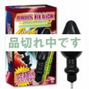 <!--{$arrProduct.name|h}-->