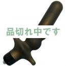 <!--{$arrProduct.name|h}-->