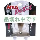 <!--{$arrProduct.name|h}-->