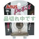 <!--{$arrProduct.name|h}-->