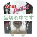 <!--{$arrProduct.name|h}-->