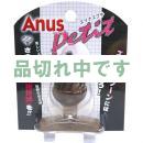 <!--{$arrProduct.name|h}-->